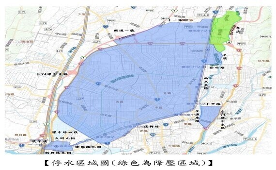 台中11行政區配合自來水公司四案聯合停水工程　自10/18起停水36小時 - https://www.watchmedia01.com