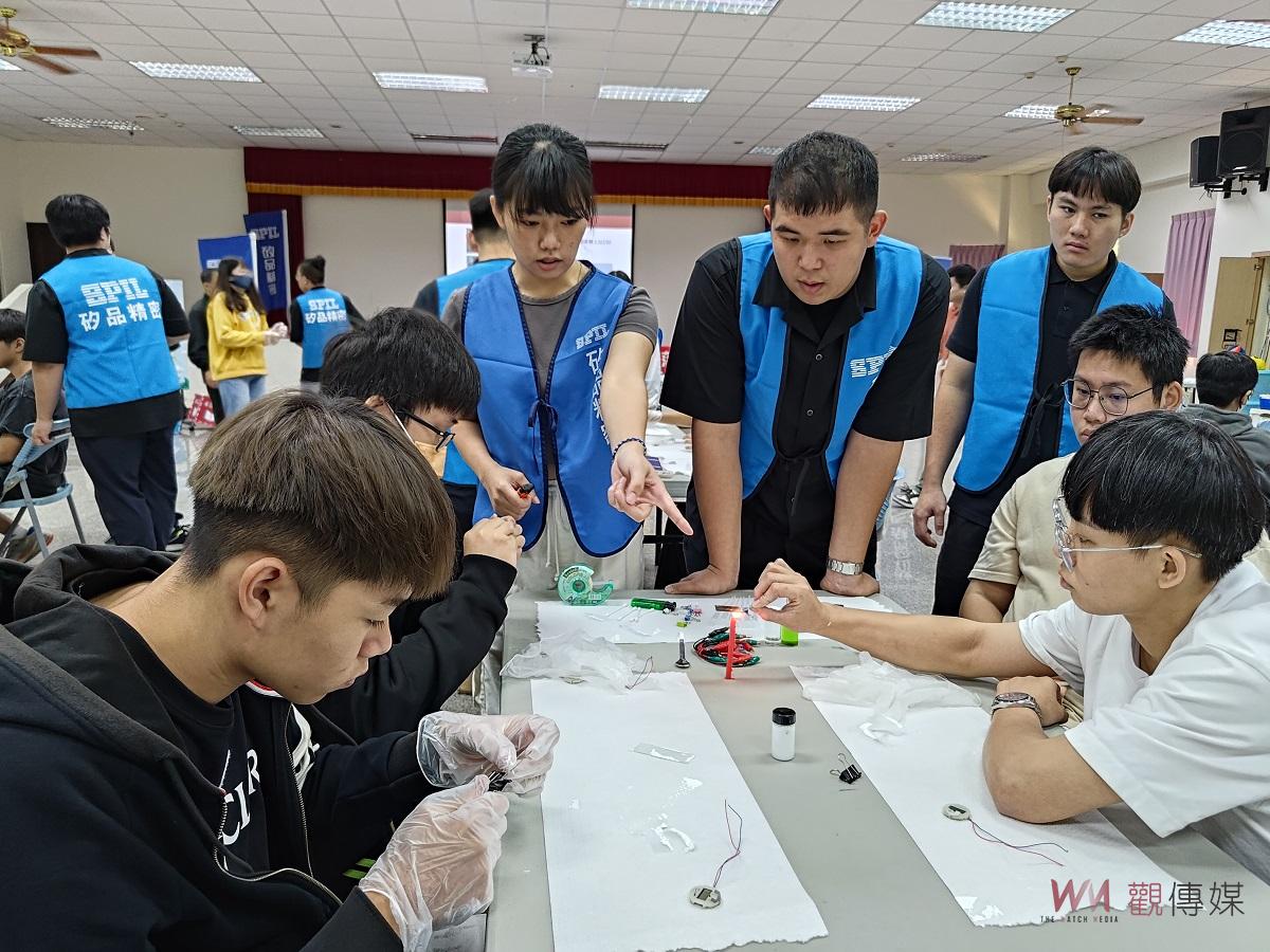 矽品科普公益與雲林新廠招募 開啟在地就業之門 - https://www.watchmedia01.com
