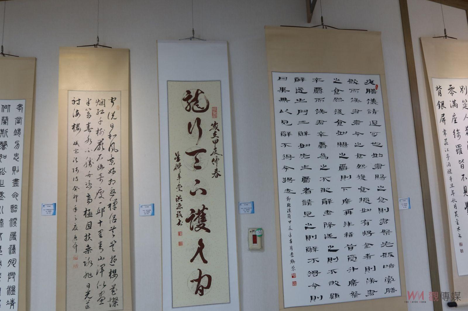 （有影片）／逸晉書道學會會員聯展開幕　讚揚書法藝術之美 - https://www.watchmedia01.com