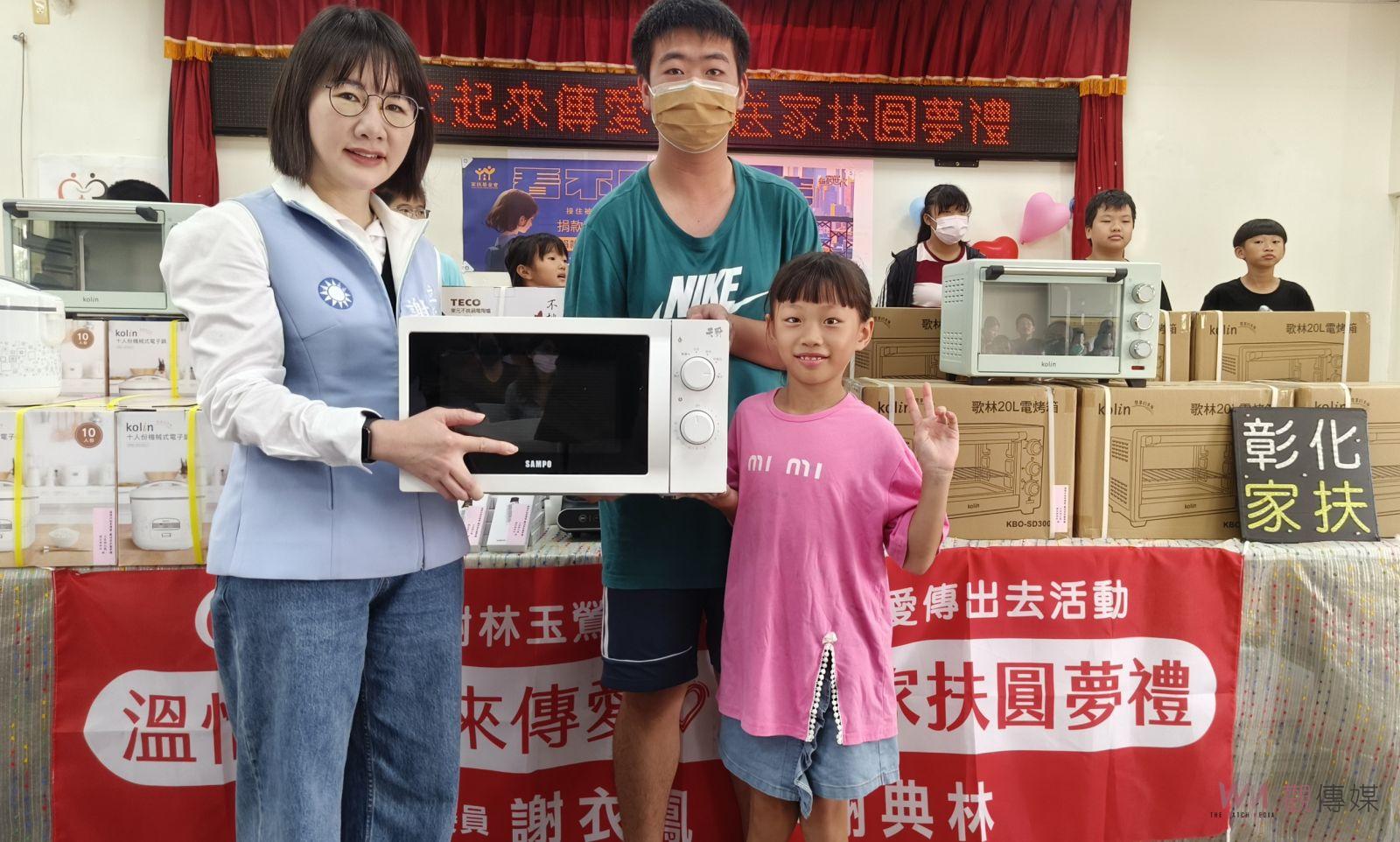 圓夢行動！立委謝衣鳳為偏鄉兒童捐助學習物品與心意 - https://www.watchmedia01.com
