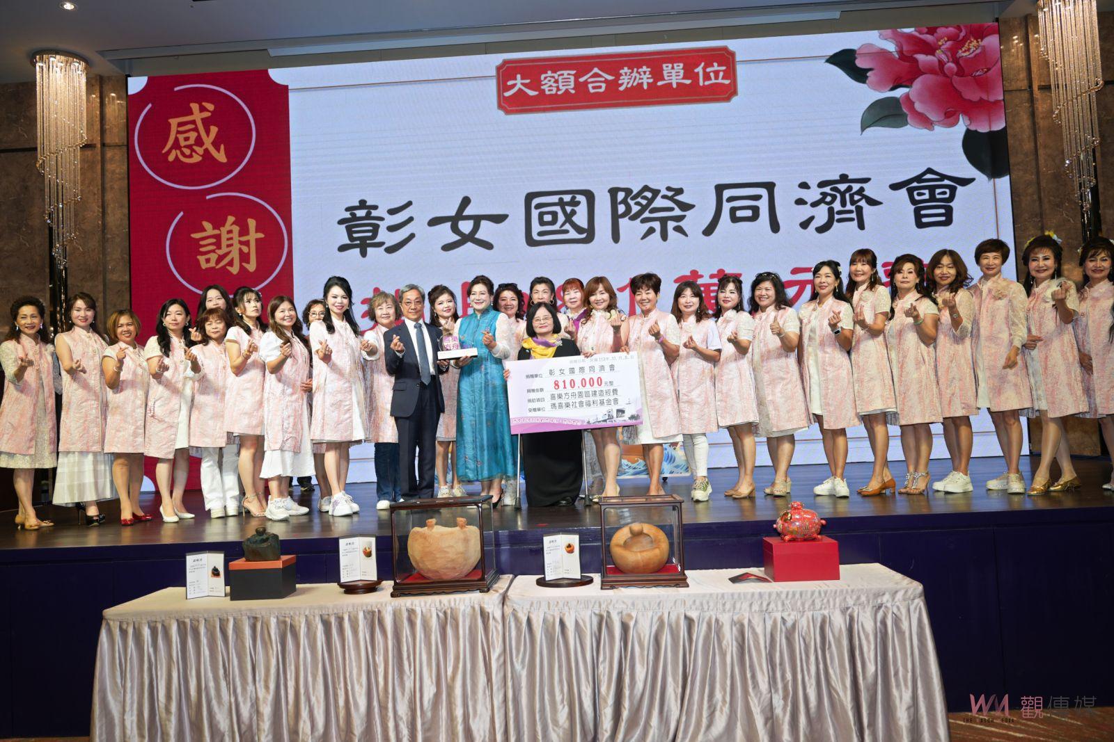 瑪喜樂基金會辦募款餐會　募資金為身障朋友創造就業機會 - https://www.watchmedia01.com