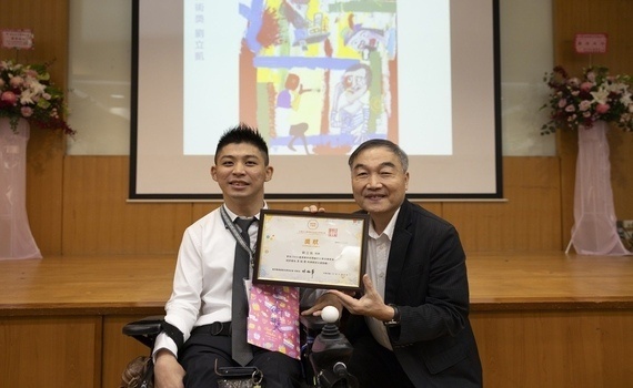 關懷藝術平權　2024畫圈圈美術獎創作展開幕暨頒獎典禮 - https://www.watchmedia01.com