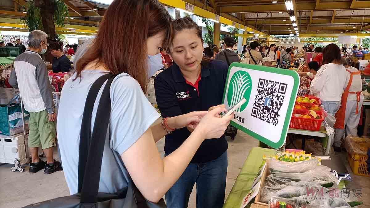 （有影片）/「太保臻選-食再安心」 太保市農會希望廣場記者會買氣強強滾 - https://www.watchmedia01.com