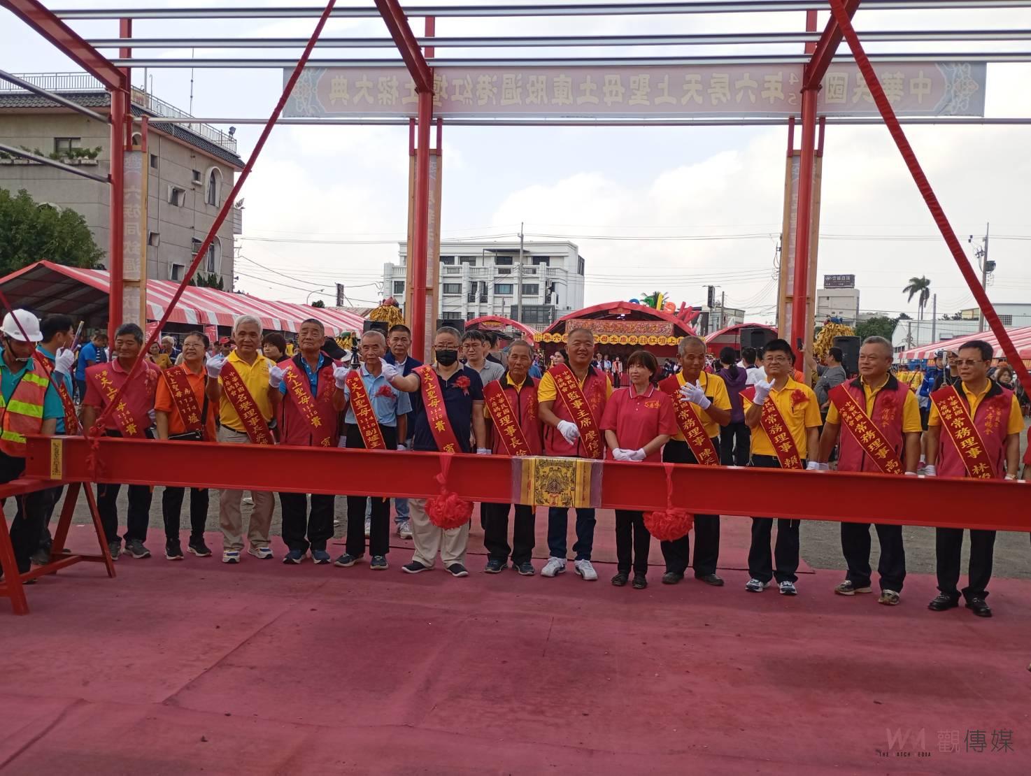 雲林六房媽過爐土庫股紅壇今上樑 吸引上千名信眾到場觀禮 - https://www.watchmedia01.com
