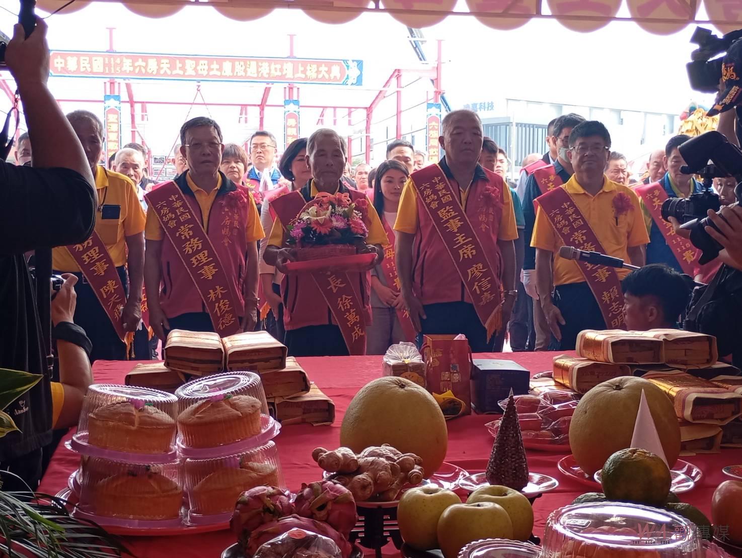 雲林六房媽過爐土庫股紅壇今上樑 吸引上千名信眾到場觀禮 - https://www.watchmedia01.com
