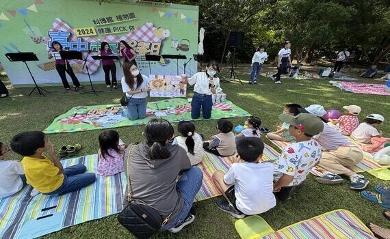 健康PICNIC 健康PICK ME　中市衛生局：科博館野餐日與健康同行 - https://www.watchmedia01.com