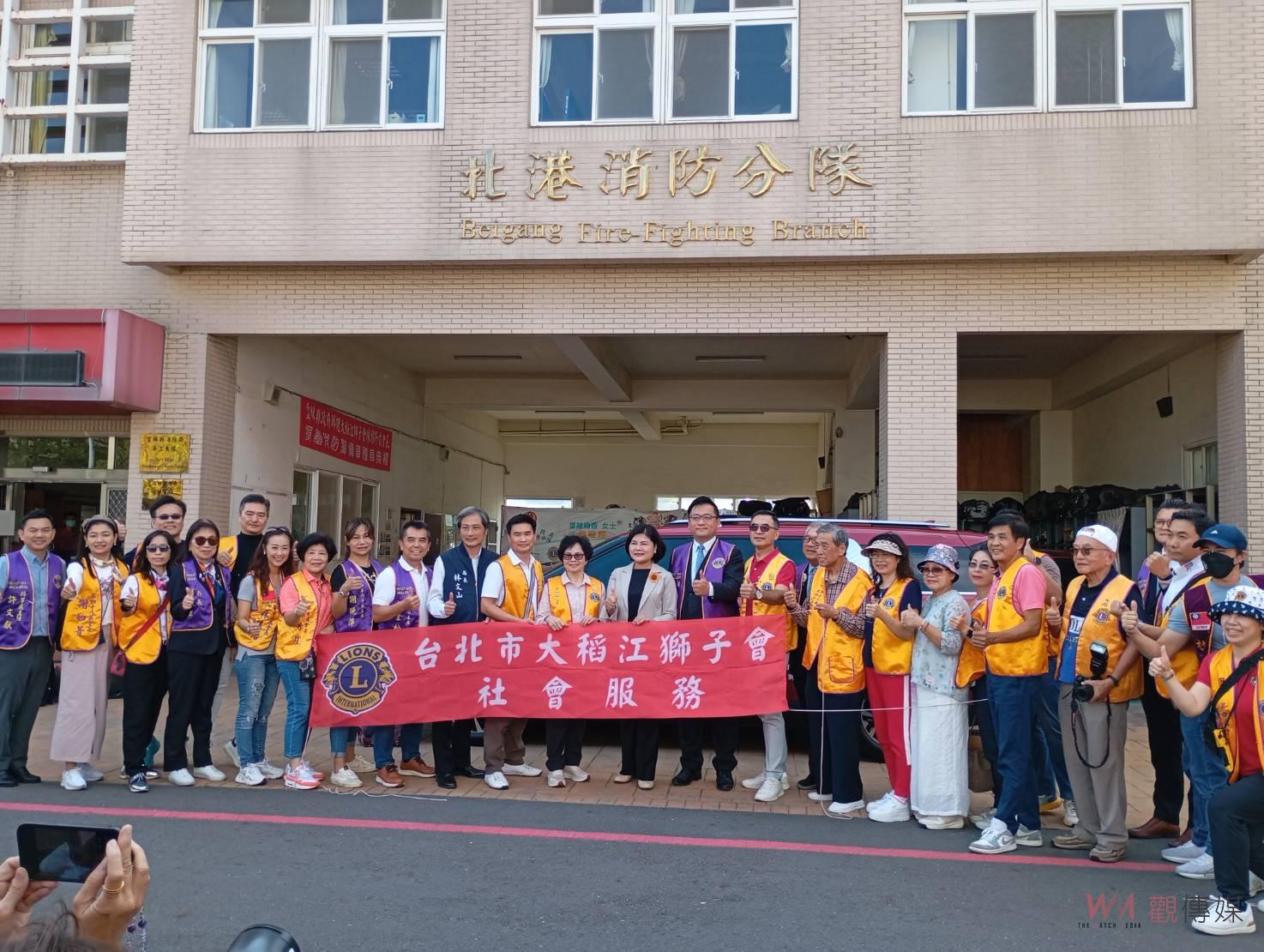 （有影片）／台北市大稻江獅子會陳錫修前會長回饋故鄉 捐贈雲林消防警備車 - https://www.watchmedia01.com