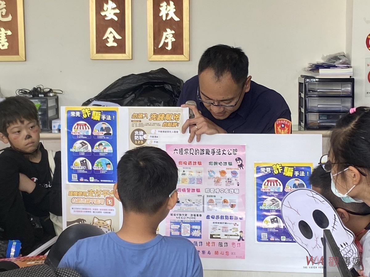口湖興南國小學童走入社區 全校師生參訪警所 - https://www.watchmedia01.com