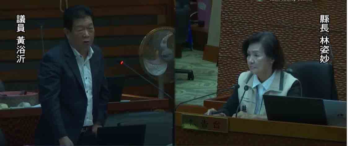 國土計畫法實施在即 議員批宜蘭縣政府未反映地方聲音 - https://www.watchmedia01.com