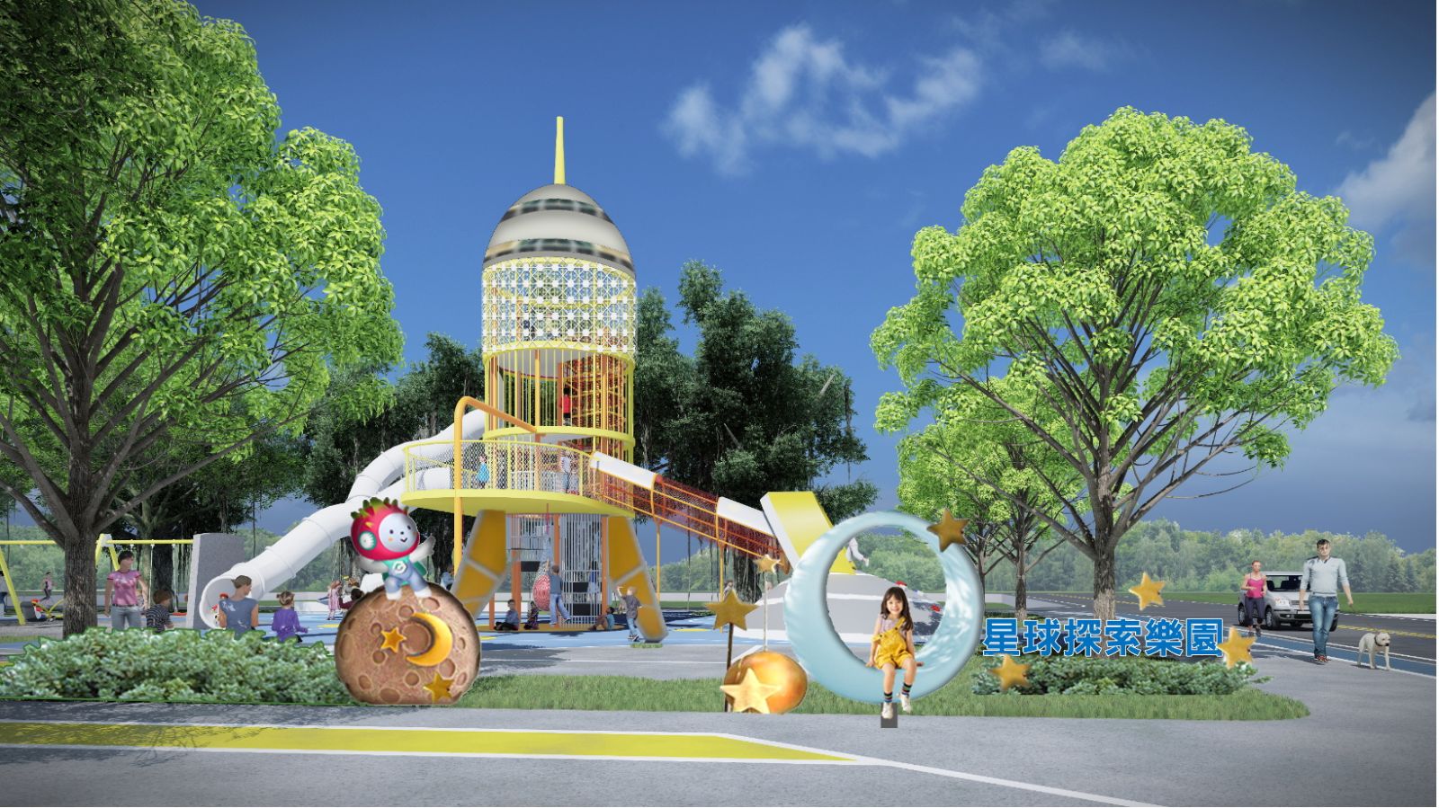（有影片）／二林的星球探險樂園來了　和平公園兒童遊戲場開工 - https://www.watchmedia01.com