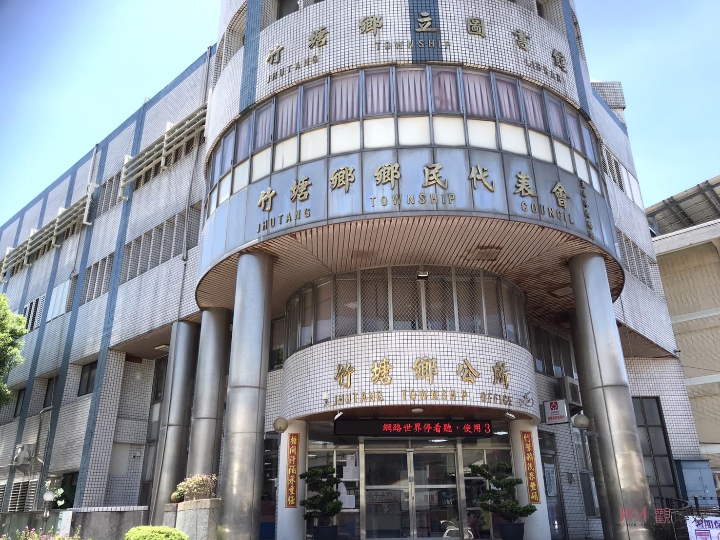 （有影片）／竹塘、雲林二崙光電弊案　起訴14名嫌犯　牽涉金額達4.4億 - https://www.watchmedia01.com