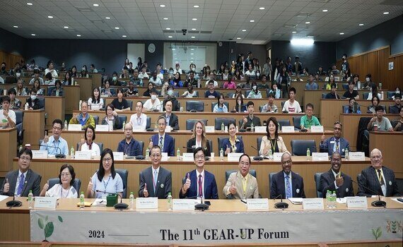 2024 GEAR-UP Forum　興大：探討以科學技術推動永續農業 - https://www.watchmedia01.com