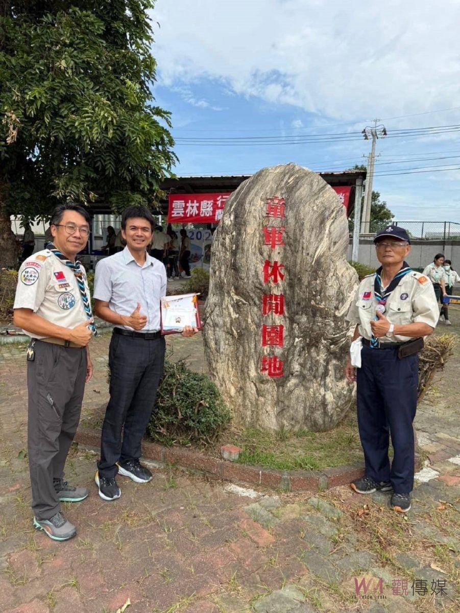 雲林童軍露營活動圓滿落幕 土庫商工引領童軍探索技職教育 - https://www.watchmedia01.com