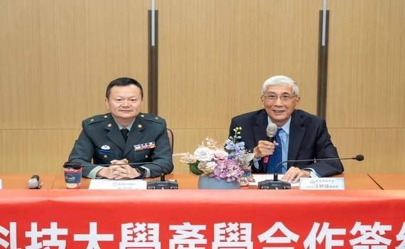 教育與醫療專業領域並進　中臺科大攜國軍臺中總醫院共培醫護人才 - https://www.watchmedia01.com