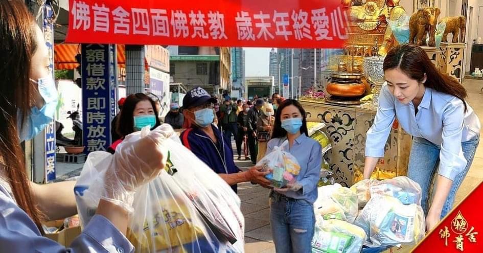 四面佛信仰在台灣的發展：正統傳承與文化根基 - https://www.watchmedia01.com