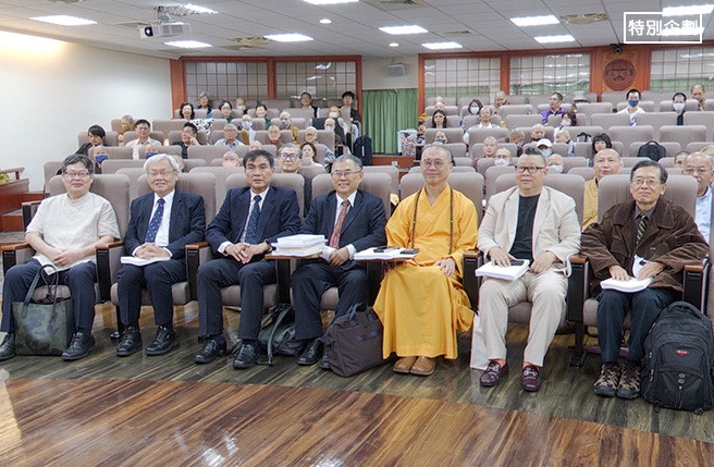 影／宗教聯合會倡議打詐新方針　冀宗教基本法成法治後盾 - https://www.watchmedia01.com