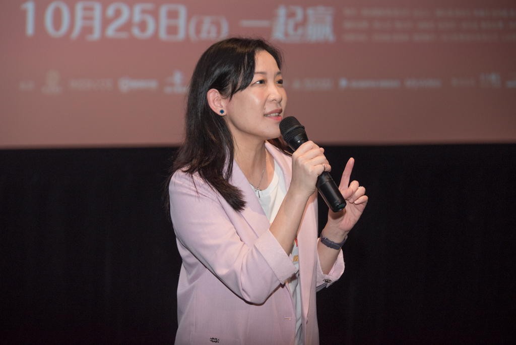 麥當勞陪你勇敢做夢！ 麥當勞x熱血國片《乒乓男孩》巡迴公益活動 - https://www.watchmedia01.com