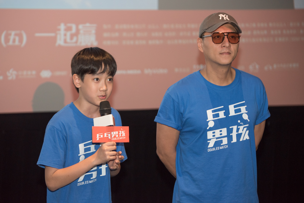 麥當勞陪你勇敢做夢！ 麥當勞x熱血國片《乒乓男孩》巡迴公益活動 - https://www.watchmedia01.com