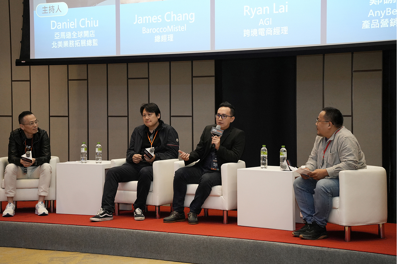 AGI亞奇雷科技榮獲「最佳電腦周邊品牌」殊榮，國際市場再創佳績 - https://www.watchmedia01.com