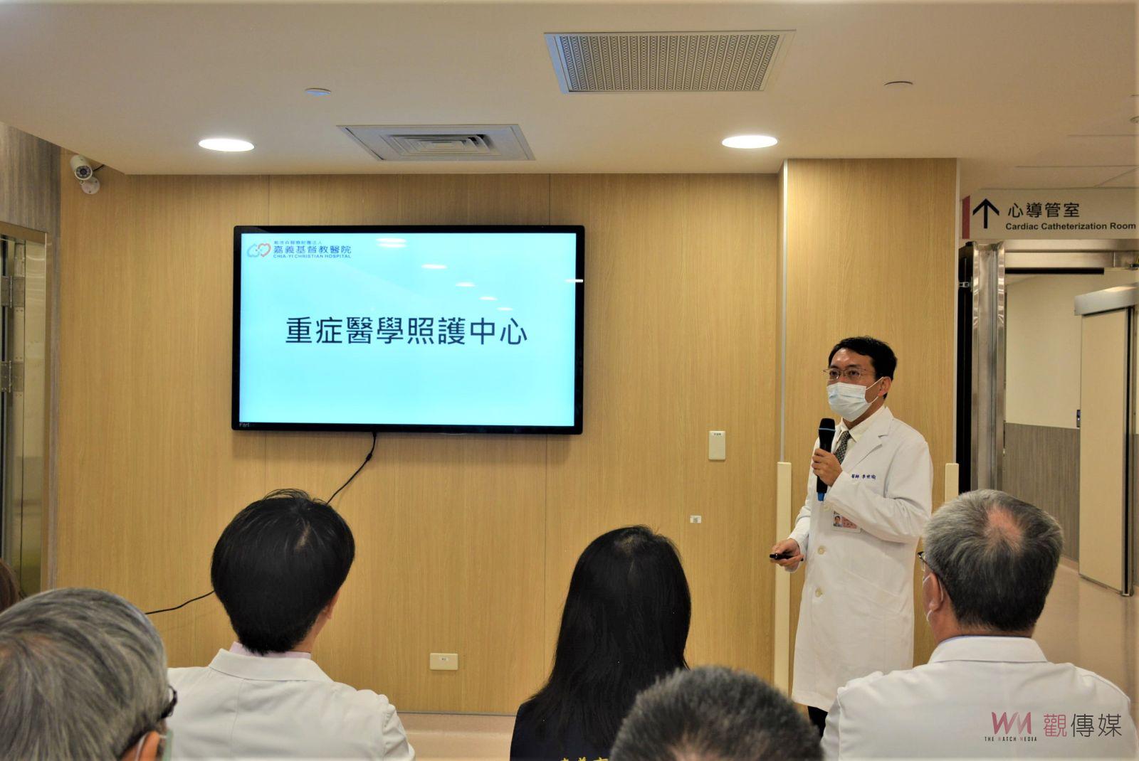 全新換裝加護病房與心導管室　嘉基急重症醫學中心揭牌啟用 - https://www.watchmedia01.com