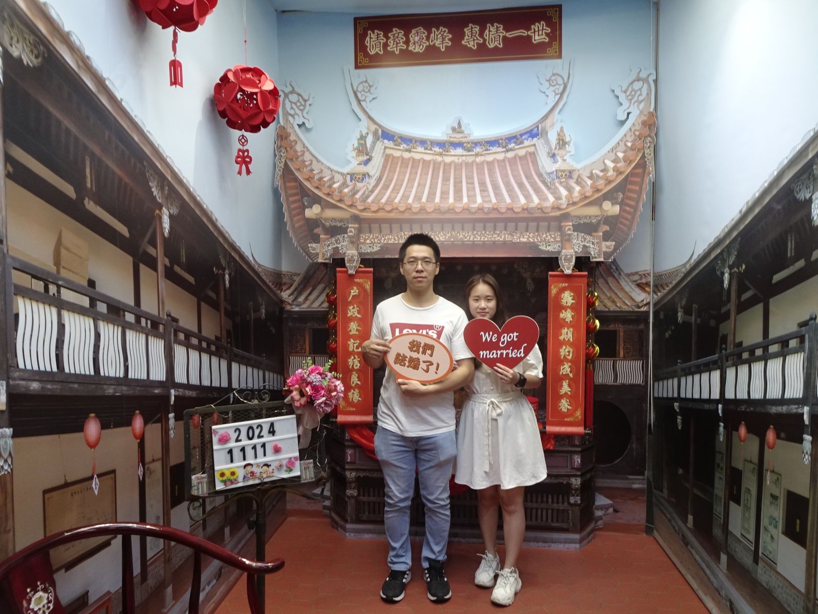 雙11情定終身！ 中市302對新人續寫愛的篇章 - https://www.watchmedia01.com