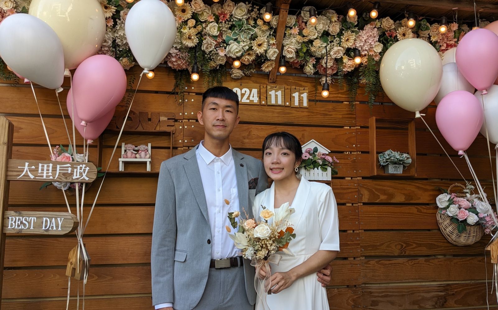 雙11情定終身！ 中市302對新人續寫愛的篇章 - https://www.watchmedia01.com