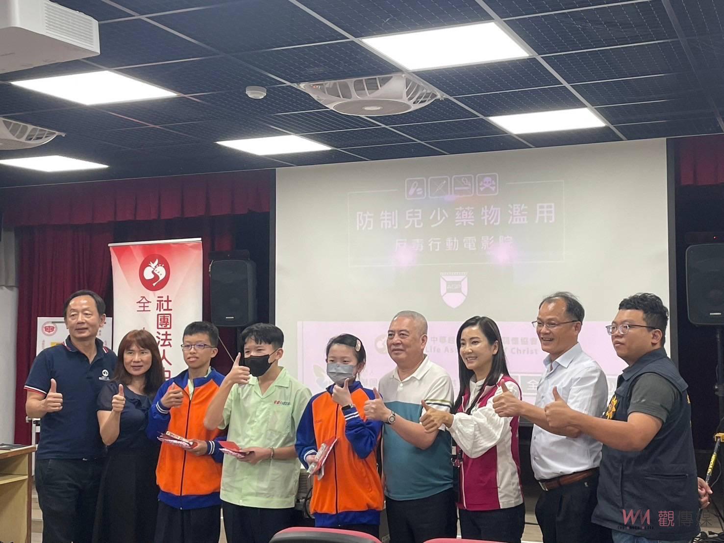 小心新興毒品 「喪屍煙彈」 北港警校園反毒宣導 - https://www.watchmedia01.com