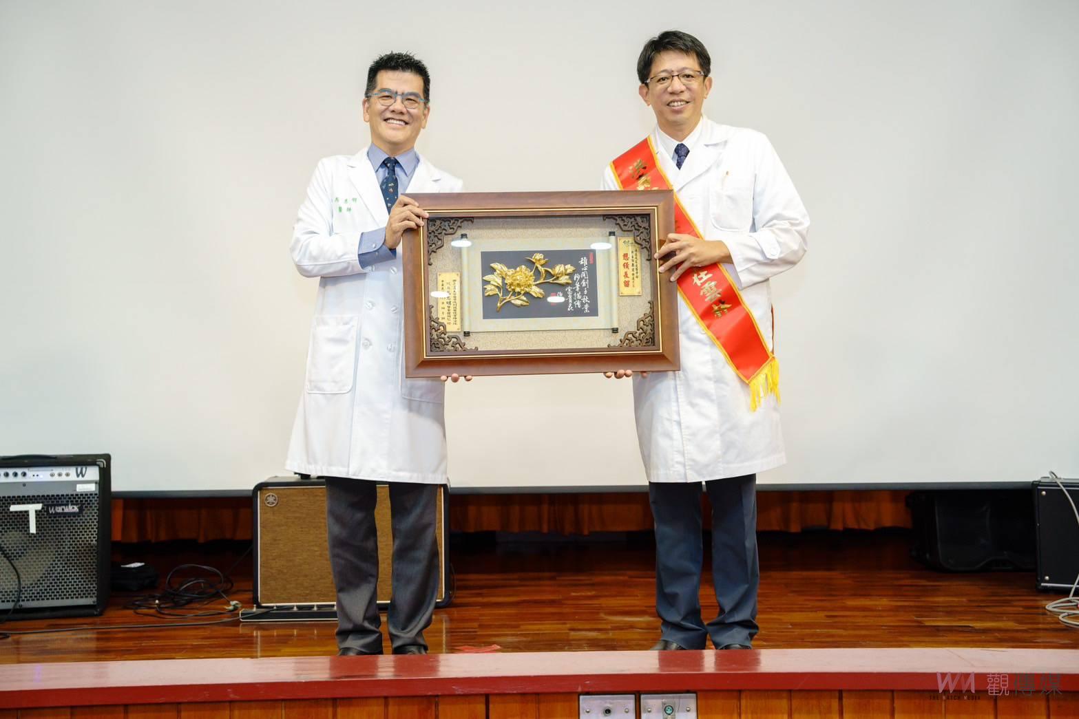 醫師節慶祝大會 臺大醫院雲林分院表揚仁醫精神 - https://www.watchmedia01.com