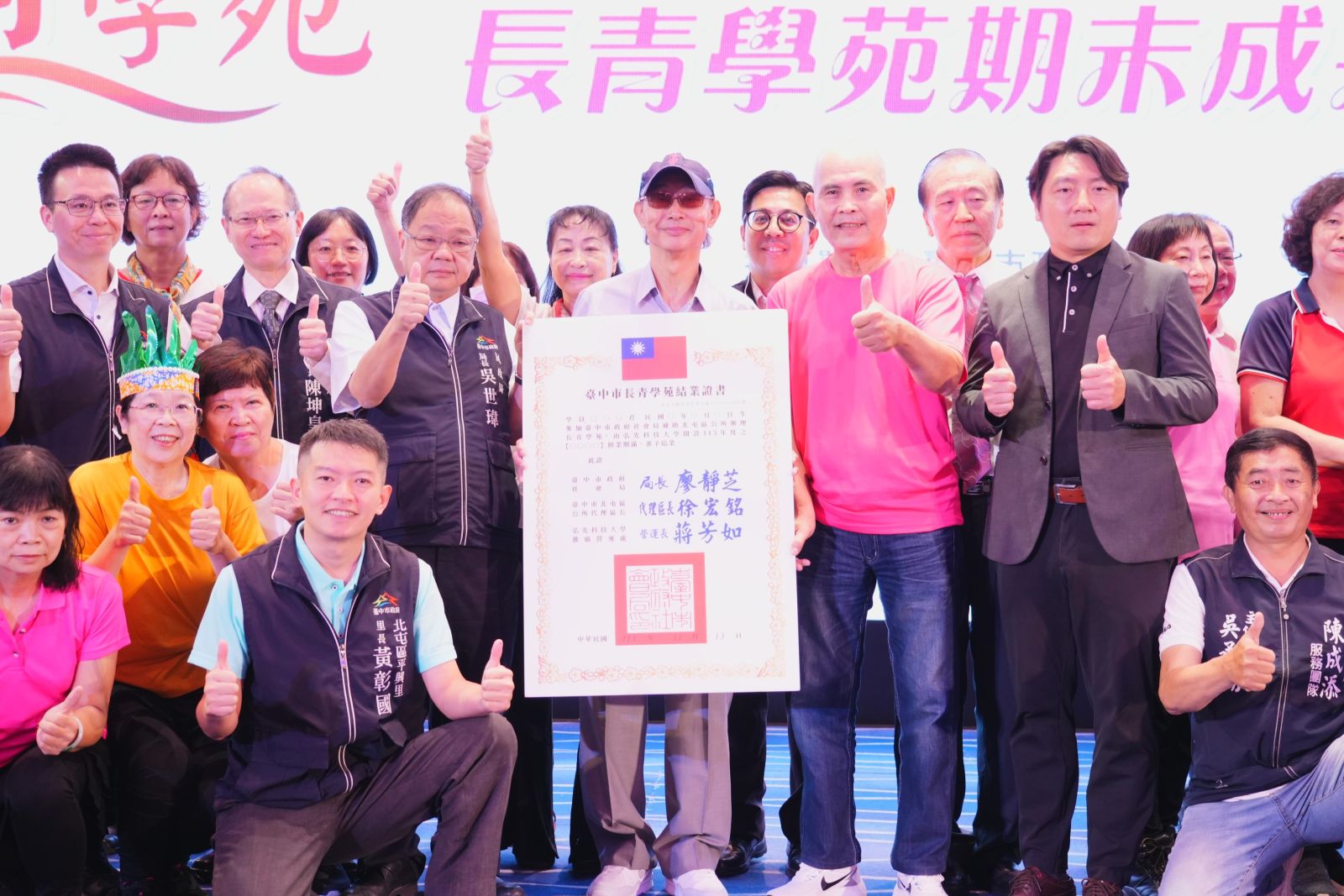 中市北屯長青結業首播高齡道安宣導 提醒樂齡也要注意道安 - https://www.watchmedia01.com