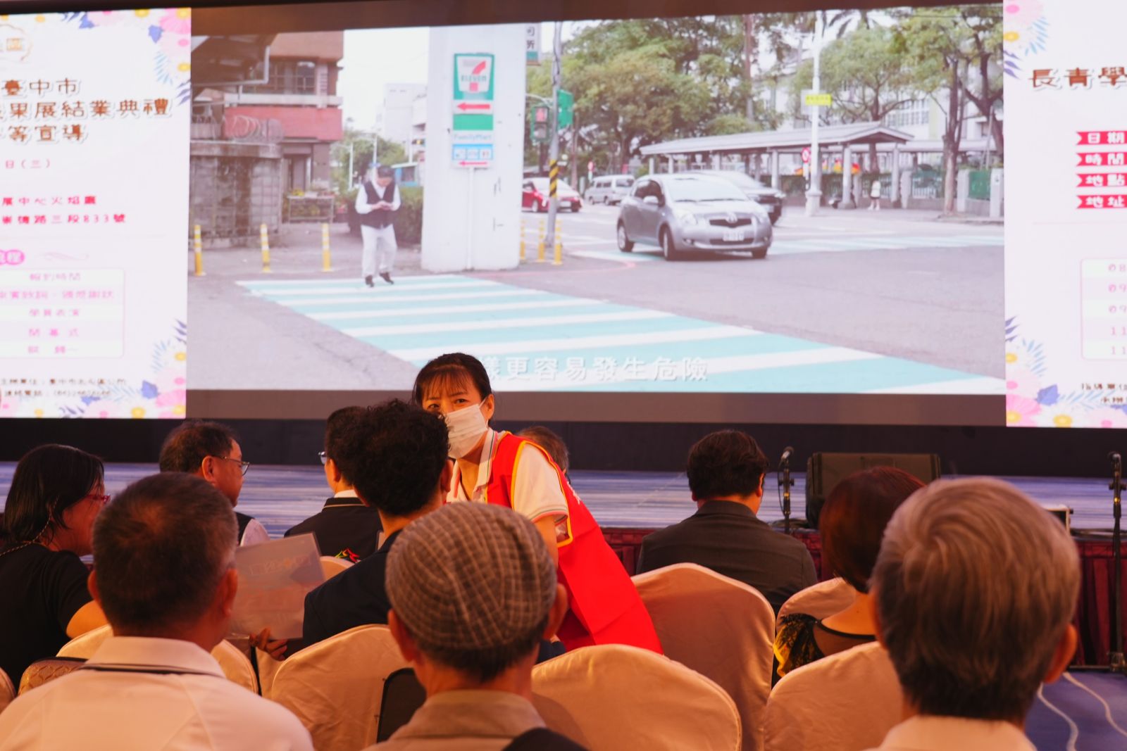 中市北屯長青結業首播高齡道安宣導 提醒樂齡也要注意道安 - https://www.watchmedia01.com