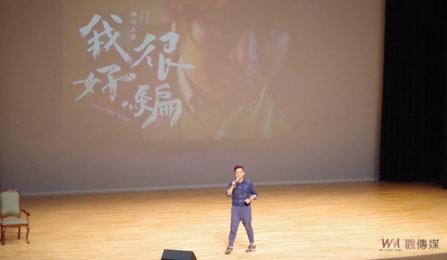 邀人氣心理師傳授「脫單」心法　雲科大千人講座爆滿學習愛情溝通術 - https://www.watchmedia01.com