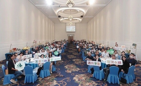 興大有機農業推動中心企業媒合會　協助有機農民開創雙贏商機 - https://www.watchmedia01.com