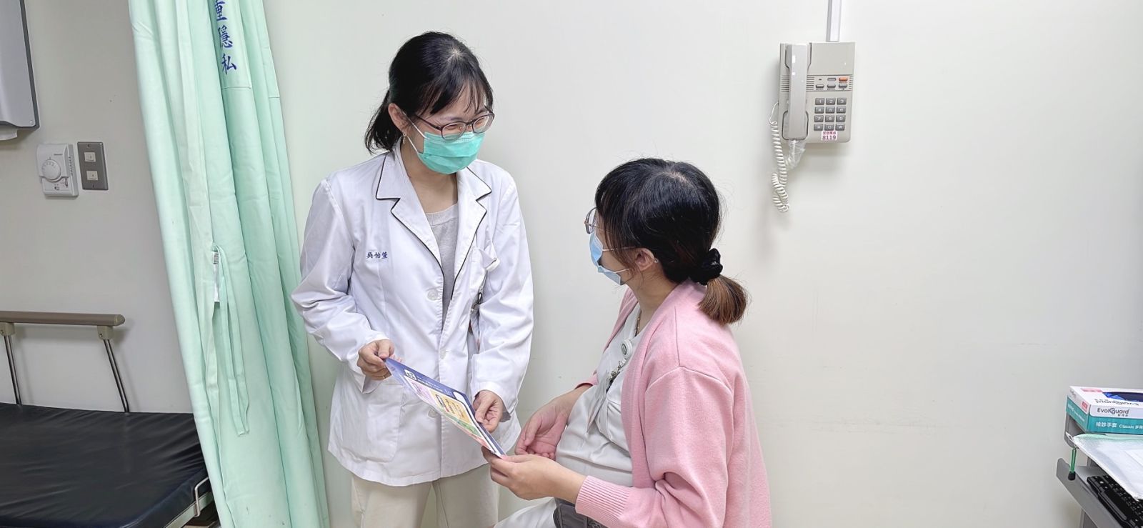 懷孕哺乳期健康飲食大揭秘　二基舉辦健康宣導 - https://www.watchmedia01.com