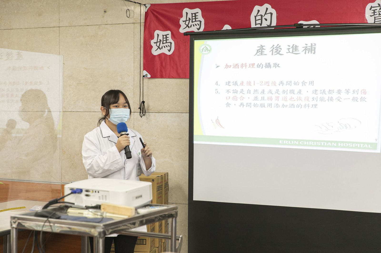 懷孕哺乳期健康飲食大揭秘　二基舉辦健康宣導 - https://www.watchmedia01.com