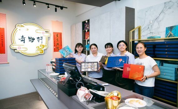 知名糕餅「奇野軒」搶搭野餐風潮　與市民共享甜蜜好時光 - https://www.watchmedia01.com
