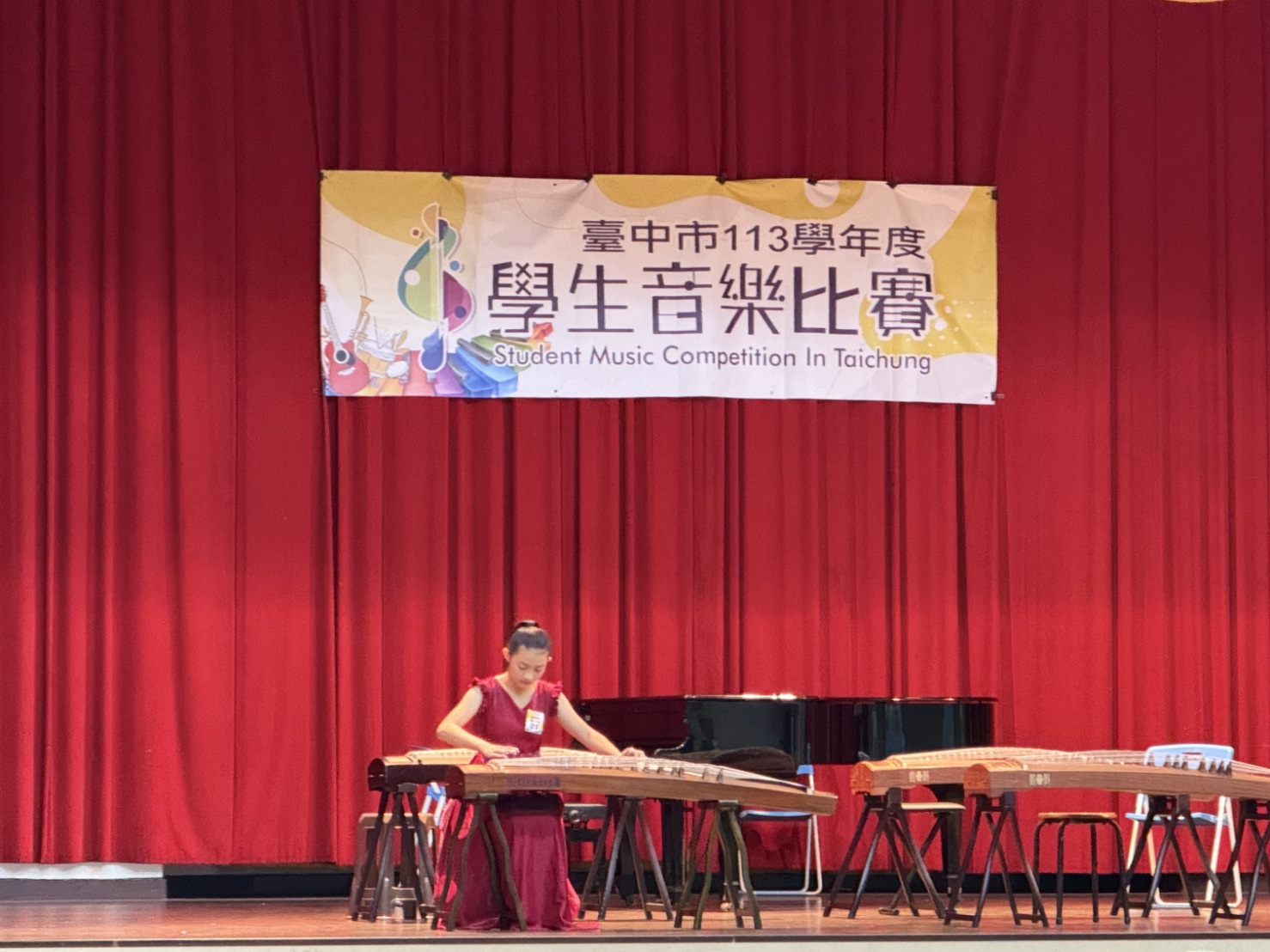 全國學生音樂比賽暨師生鄉土歌謠比賽 中市初賽近萬人參賽 - https://www.watchmedia01.com