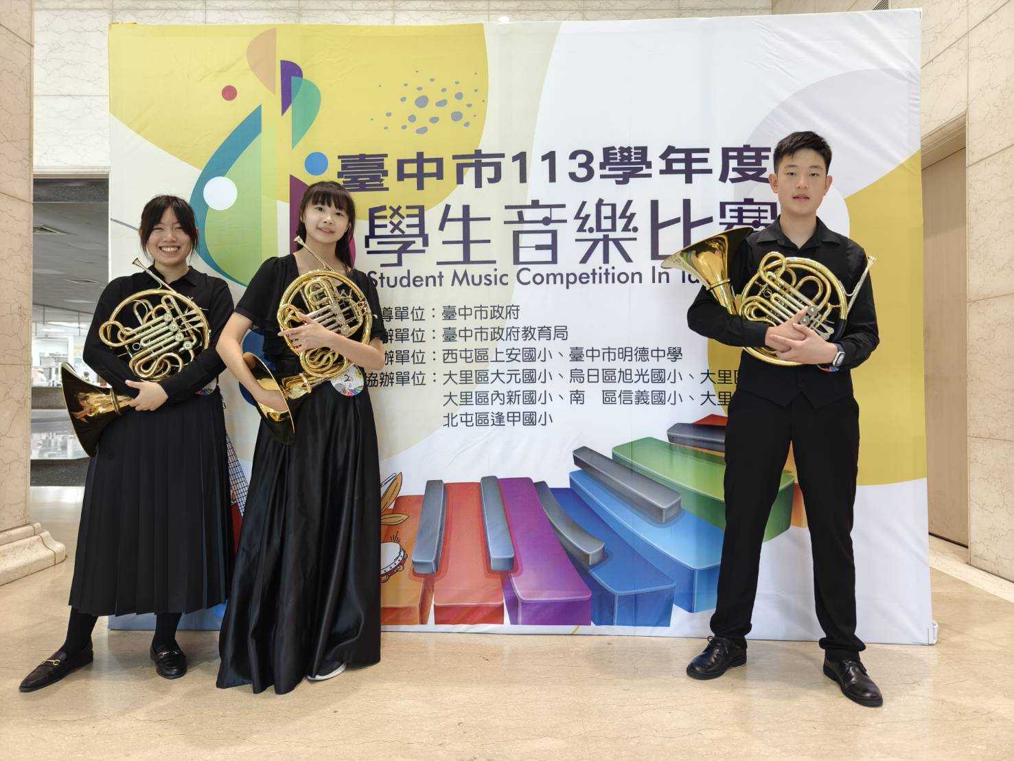 全國學生音樂比賽暨師生鄉土歌謠比賽 中市初賽近萬人參賽 - https://www.watchmedia01.com