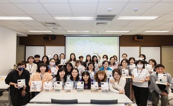 打開美術館　中美館邀近百名教師種子參與建築美學教育計畫 - https://www.watchmedia01.com