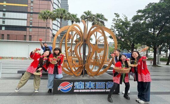 蘋安抵達　台中大遠百攜日本弘前辦文化物產嘉年華盛大開幕 - https://www.watchmedia01.com