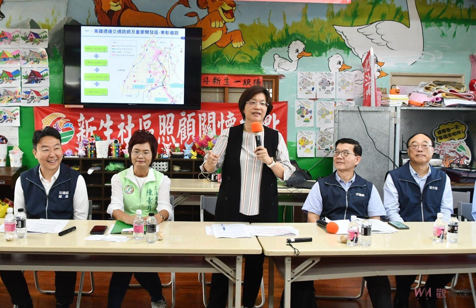 交長實勘彰化多項建設　王惠美爭取打通八堡圳水岸廊道 - https://www.watchmedia01.com
