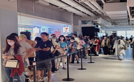 全台最高影城　廣三SOGO 王牌映画影城 今11/15盛大開幕 - https://www.watchmedia01.com