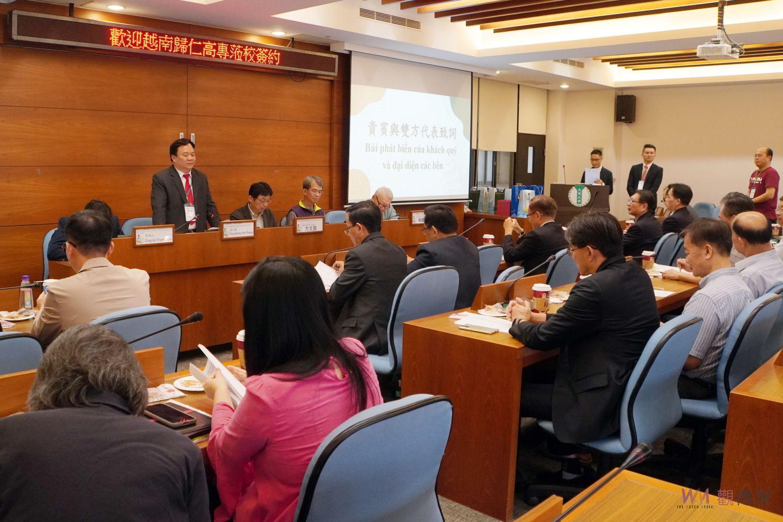 （有影片）／大葉與越南歸仁高專簽署合作協議　共同推動新型專班計畫 - https://www.watchmedia01.com
