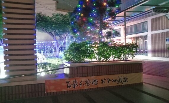 百年中市東勢地政檔案開展　點亮台三線好吸睛 - https://www.watchmedia01.com