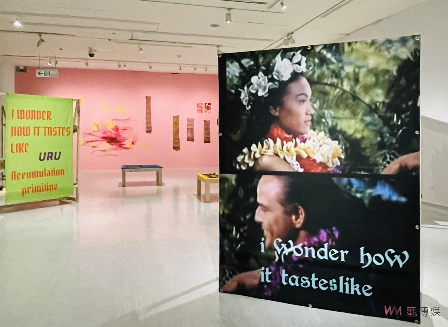 國美館「所有令人屏息的－2024亞洲藝術雙年展」想像開啟新未來 - https://www.watchmedia01.com