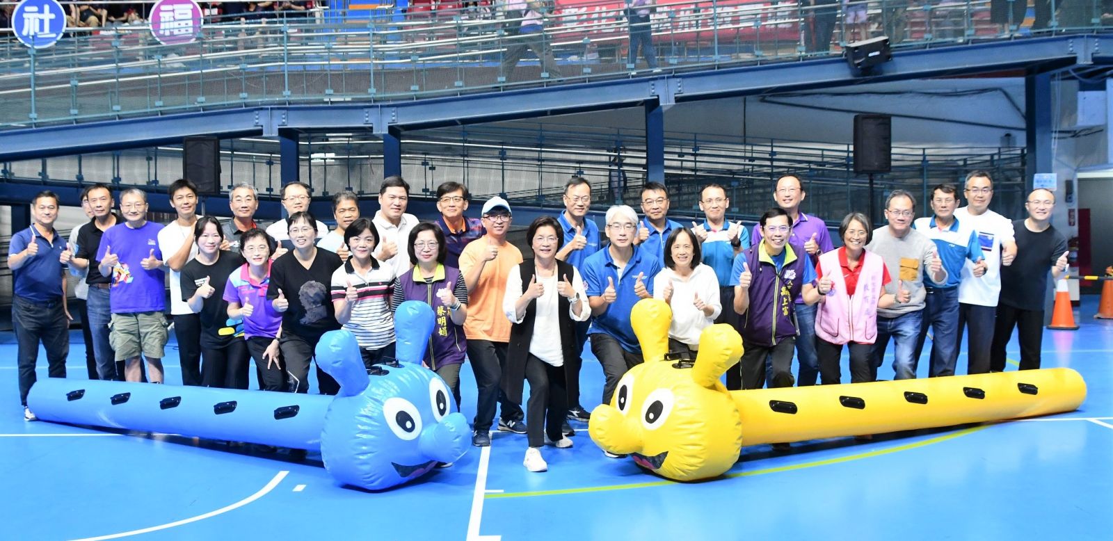 彰化縣府舉辦Happy Family活力跑跳碰！ 員工親子運動會熱鬧登場 - https://www.watchmedia01.com