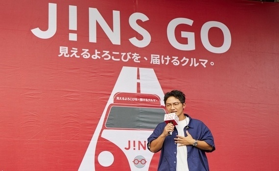 「JINS GO」中市公益巡迴 前進中友百貨　藝人蔡昌憲演唱與粉絲同樂 - https://www.watchmedia01.com