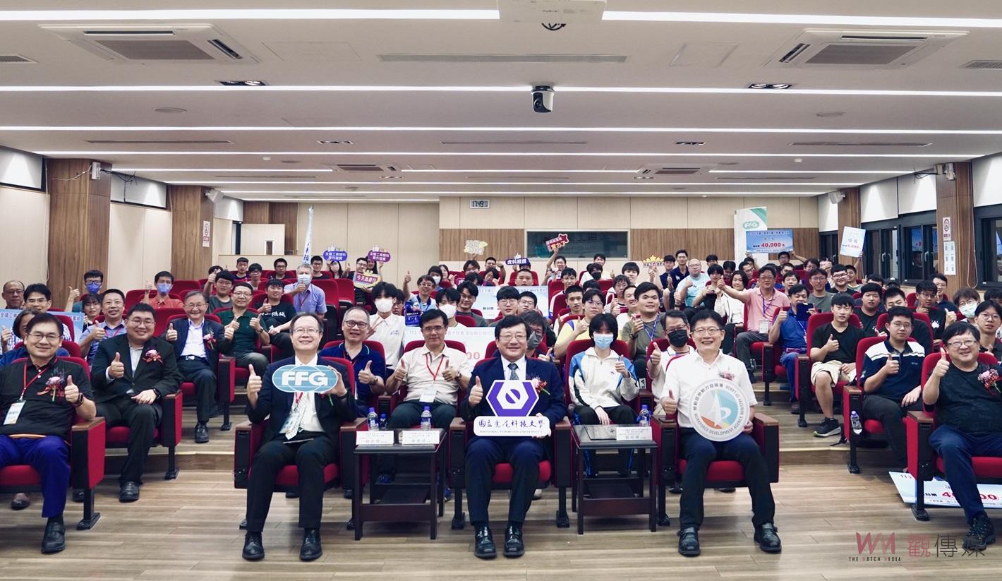 虎科大攜手勞動部與友嘉集團　全國實作競賽激盪技職教育新火花 - https://www.watchmedia01.com