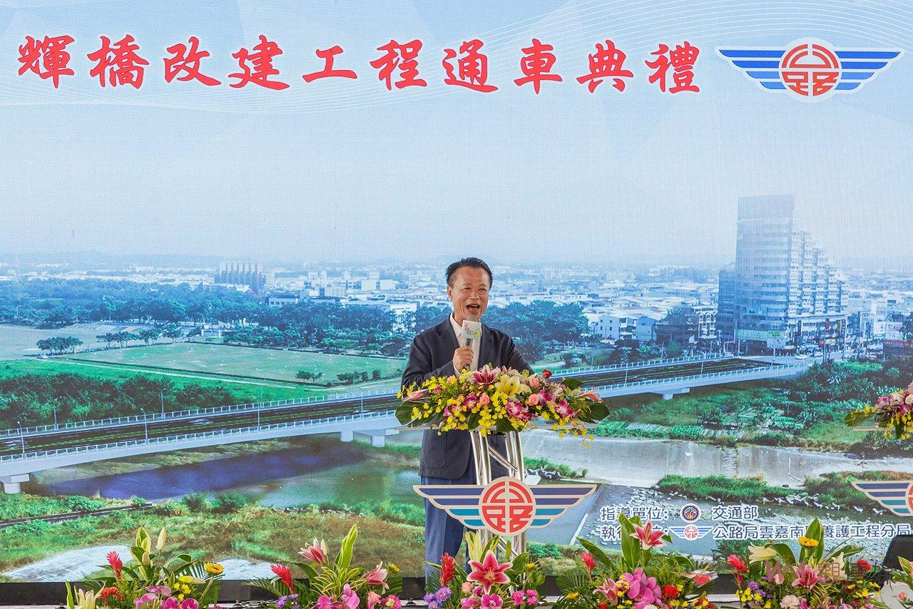 嘉義縣市交通樞紐　軍輝橋改建完成11/17日正式開放通行 - https://www.watchmedia01.com