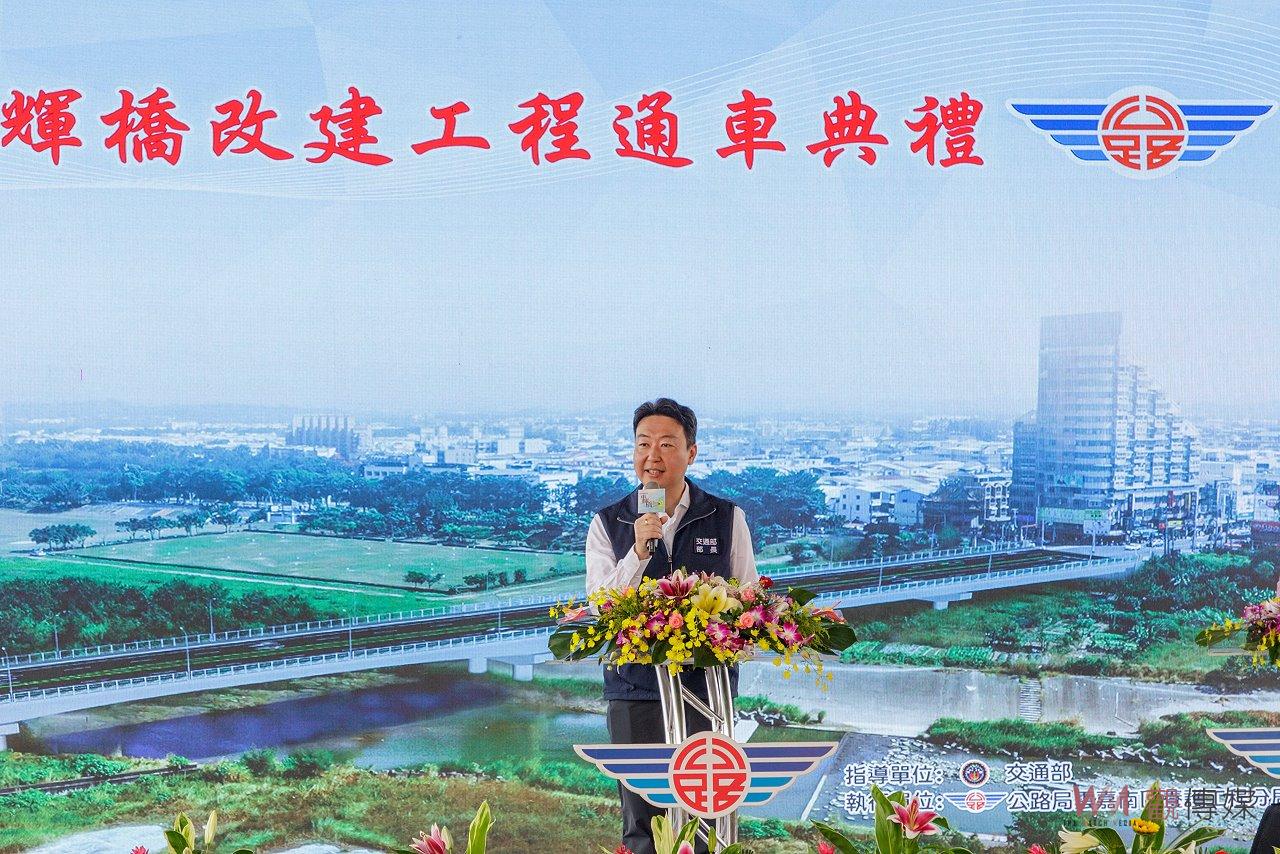 嘉義縣市交通樞紐　軍輝橋改建完成11/17日正式開放通行 - https://www.watchmedia01.com