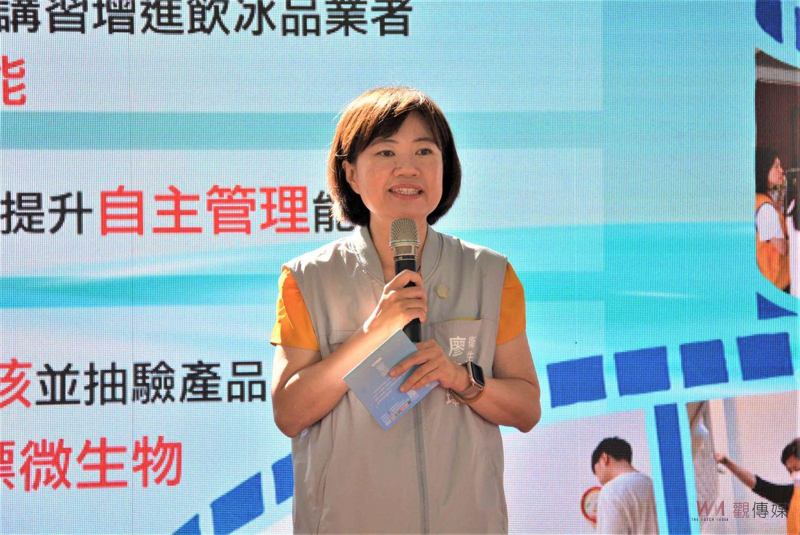 金搖獎顧食安　確保民眾能吃、喝安全的飲冰品 - https://www.watchmedia01.com